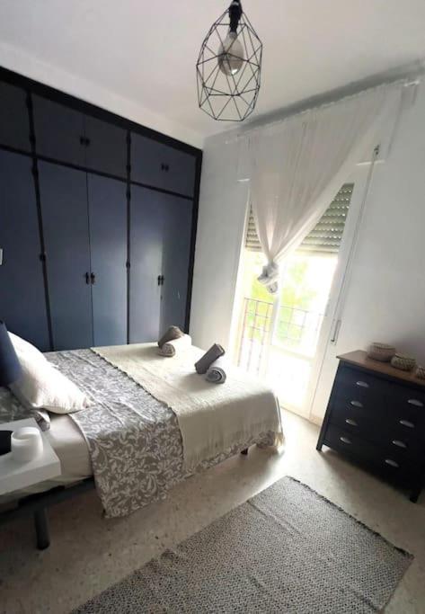 Appartamento Bonito Apartamento En Sanlucar Sanlúcar de Barrameda Esterno foto